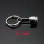 Metal Engine Piston Keychain - Unique Automobile Key Ring