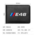 BMW E Series Custom Carbon Fibre Wallet