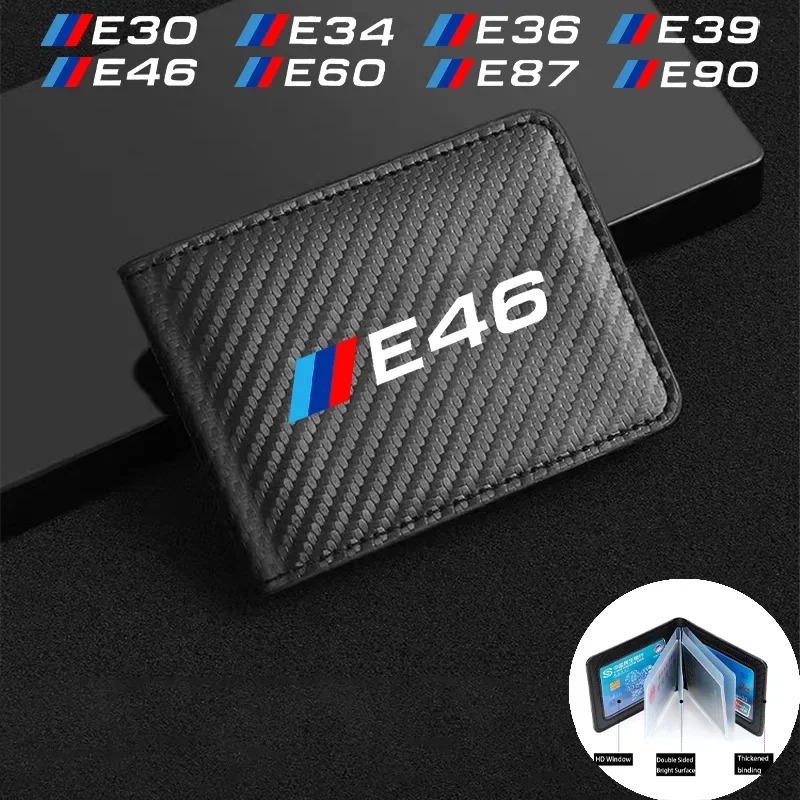 BMW E Series Custom Carbon Fibre Wallet