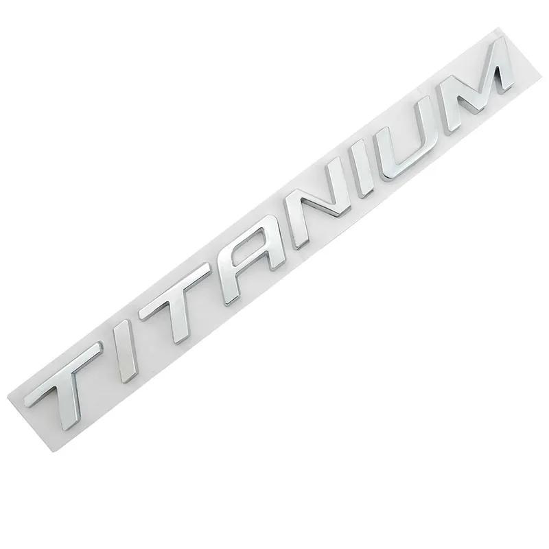 3D Silver TITANIUM Chrome Badge Emblem